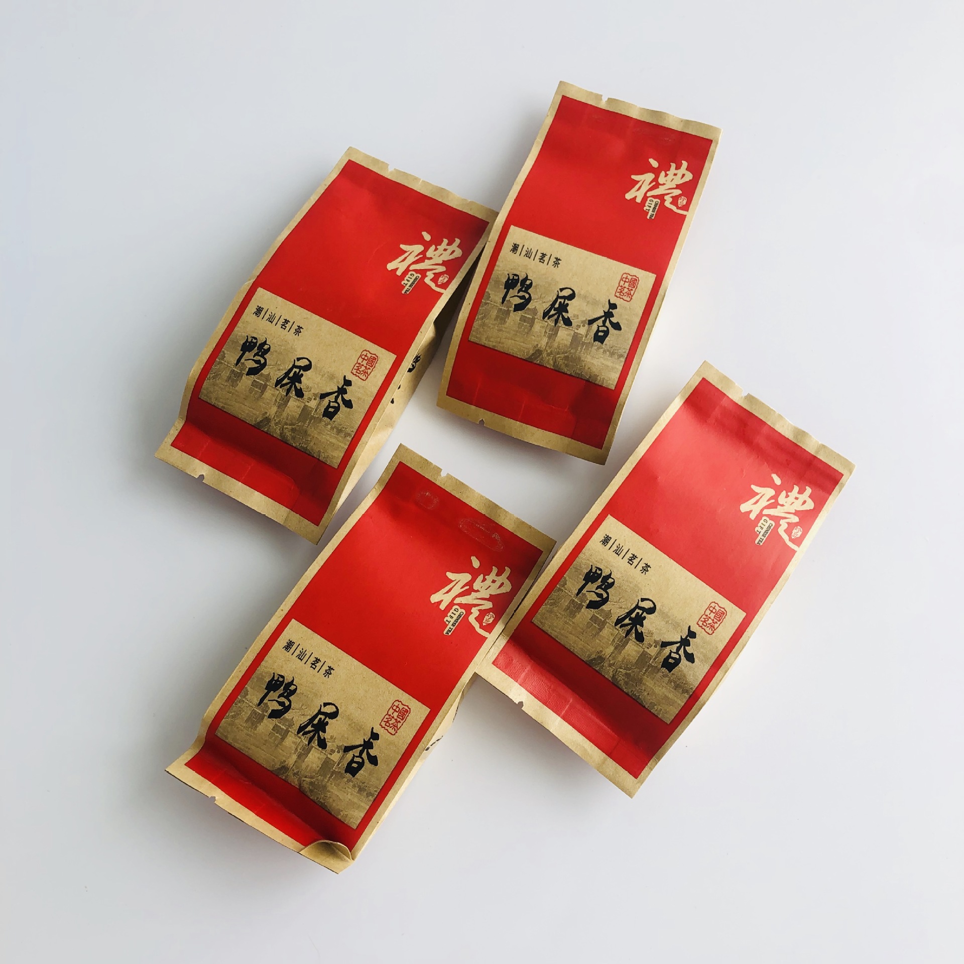 茶叶牛皮纸包装袋 花茶背封折边包装袋 粉剂奶茶咖啡自立自封彩袋