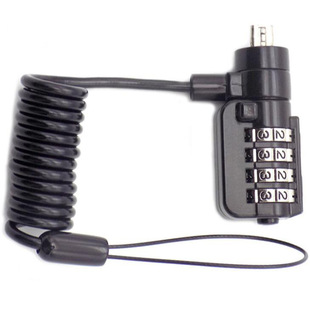 YH2169 ����s�������C�i ���I��yʽ4λ�ܴa�i ����Pӛ����X�i