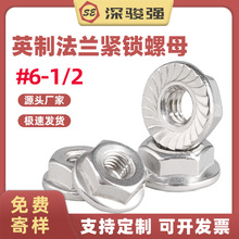 ����304���P䓷��m��ĸ���X������ñ���˷��m�i�o��ĸ 1/4 #6 #8