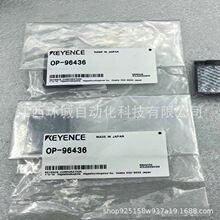 KEYENCE ����ʿ OP-96436(R-3)������ ��� �����ȫ����۳���