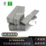 抗压硬质耐腐蚀钨钴钨钢条