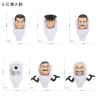 Toilet, monitor, CCTV camera, funny doll suitable for games, jewelry for boys, new collection, Birthday gift