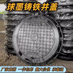 ��ī�T�F���w�A����ˮ��������ˮ���ξ��w��ˮ�ꎾ����S��ɳ���w