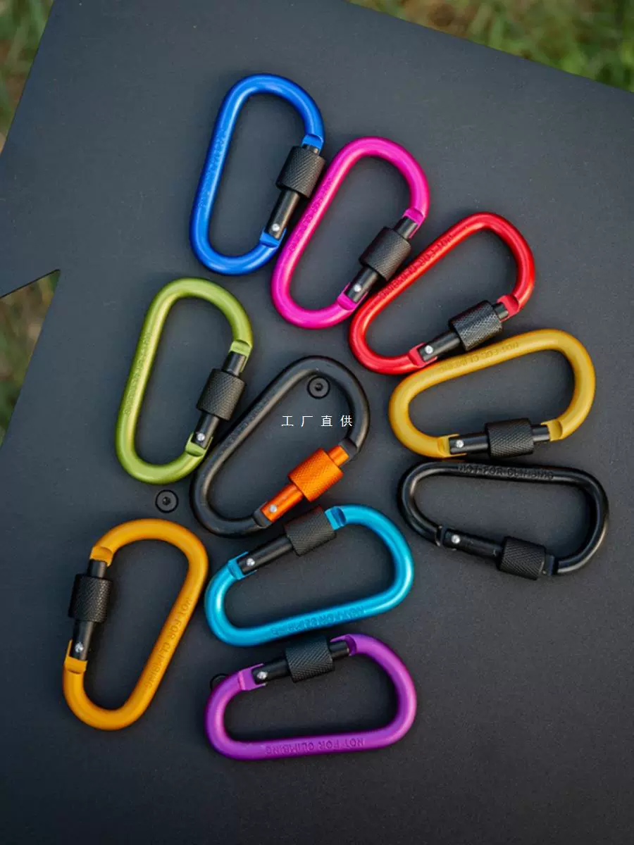 Пряжка замка пряжка предохранитель из алюминиевого сплава гайка пружинная пряжка карабинная пряжка цепи соединительный пряжка быстрая пряжка