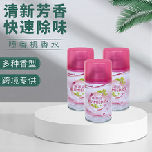 �ԄӇ���C��ˮ �e�^����C��ˮ�� �Ƶ��ԄӼ���C�՚�����