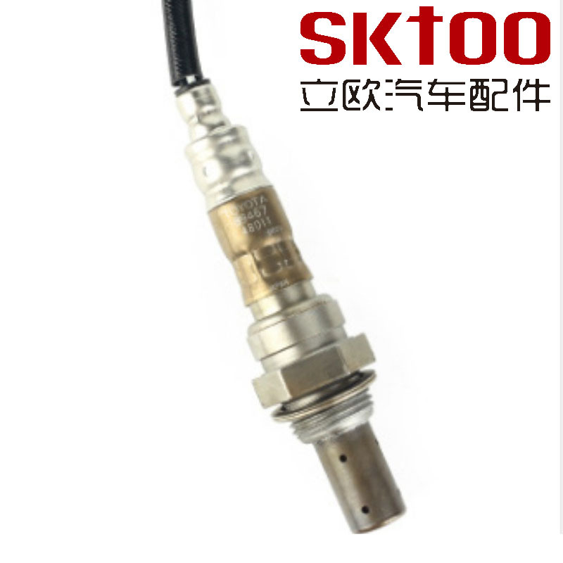 �����ڿ����� �׿���˹�������� 89467-48011 8946748011