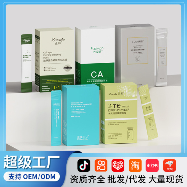 Lyophilized powder