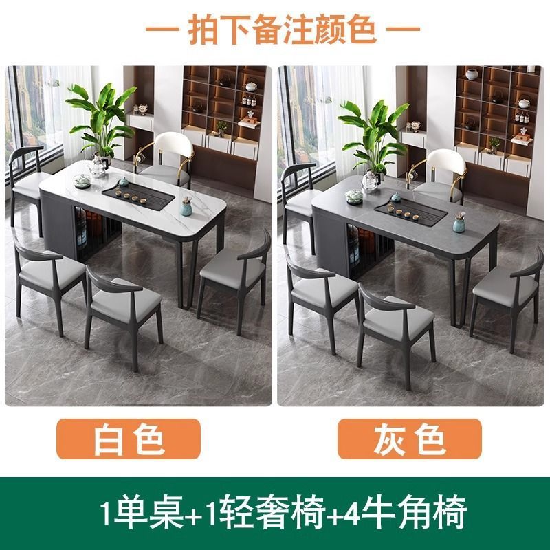 Mesa de té combinación de mesa de té, mesa de té, asiento de té, un conjunto de mesa de té, mesa de té, balcón, mesa de té de lujo, mesa de té de alta calidad.