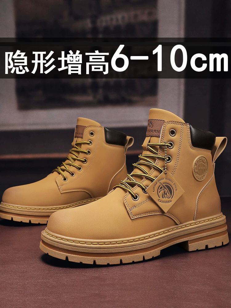 Мужские сапоги Martin увеличены в британском стиле