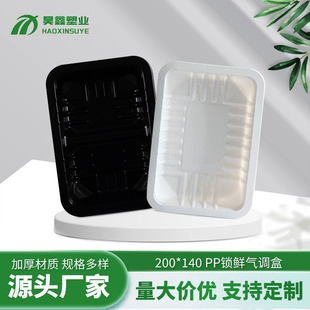 200140�i�r�� �uζ��ʳ�u�����c��l�������{�i�r�� ��Ĥ�����