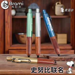 ������6016ʷŬ��ľ�U�Pײɫ�¿�0.5mm�������ԹP�ٸ�혻��W��