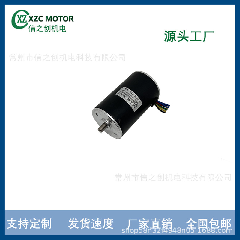 源头厂家供货无刷直流电机 36系列电机 精密仪器医疗设备办公设备