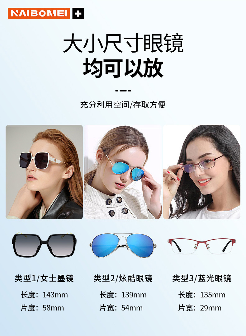 Car Glasses Clip, Car Sun Visor Clip, Suede Sun Visor Hanging Sunglasses and Ticket Storage Rack, Interior Accessories