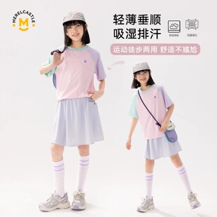 Ůͯ�ļ����b�д�ͯ�b����T���\�ӷ�ȹѝ�ɼ���Ů��ͯ�����H�w��