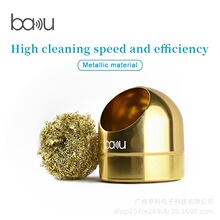 �Ϳ�BK-222���F�坍�����F���坍�����F�׳��a��������d�ɷ�����