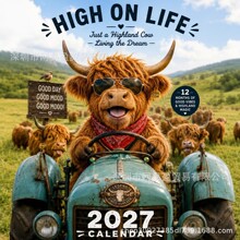 跨境亚马逊独立站新年日历2027年趣味高地牛墙:历A4悬挂式日历