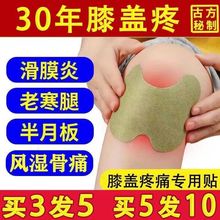 �����Nϥ�w����N�����N��ʹ���N�oϥ�Ϻ���ȥ��Ⱜ�����p��