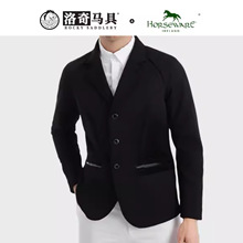 horseware男款空气网眼骑士服 骑手男上衣服饰外套马术服HW85002