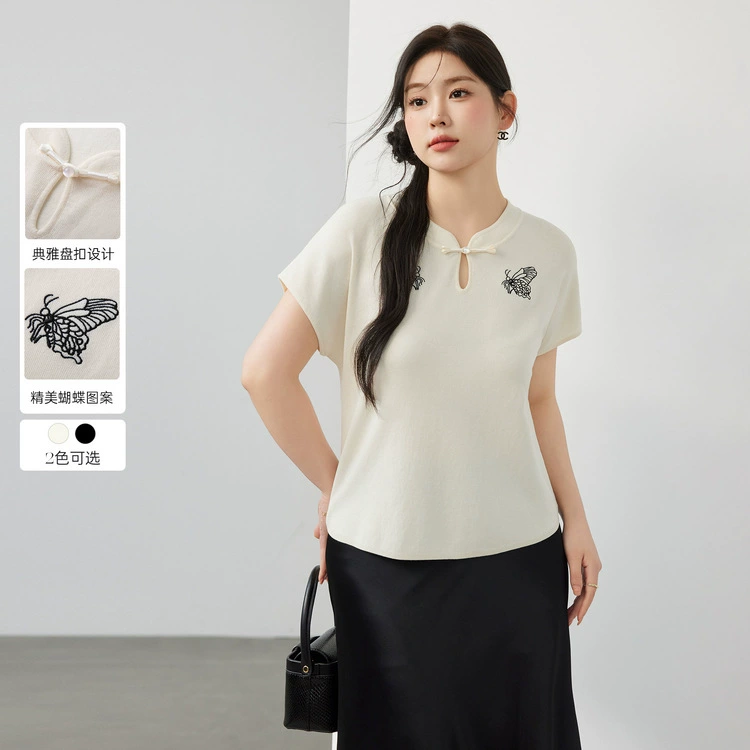 Новый китайский трикотажный свитер