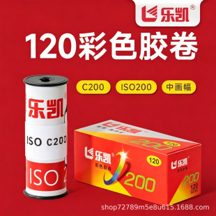 2026高动态范围胶卷推荐｜夏季逆光拍摄首选