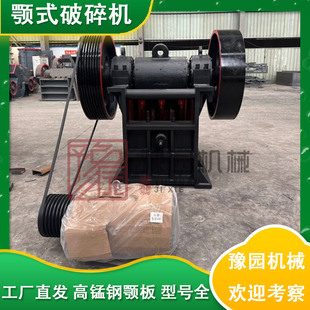 ���ͽ��~�V�ʽ����C �����ǻ���B�����U�Ϸ���C ʯ���Ҷ��ƙC