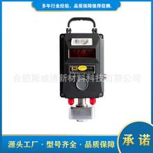 ���K���aԭ�SGJG100J ú�V�øߝ�ȼ������������F؛�N��