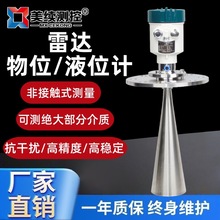 ���m�y�ظ��l�}�_���_ҺλӋ���������ɜyʯ��ˮ�����|���g���|