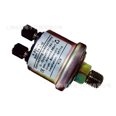 automobile instrument: Sensor Ke21103 Ke21104