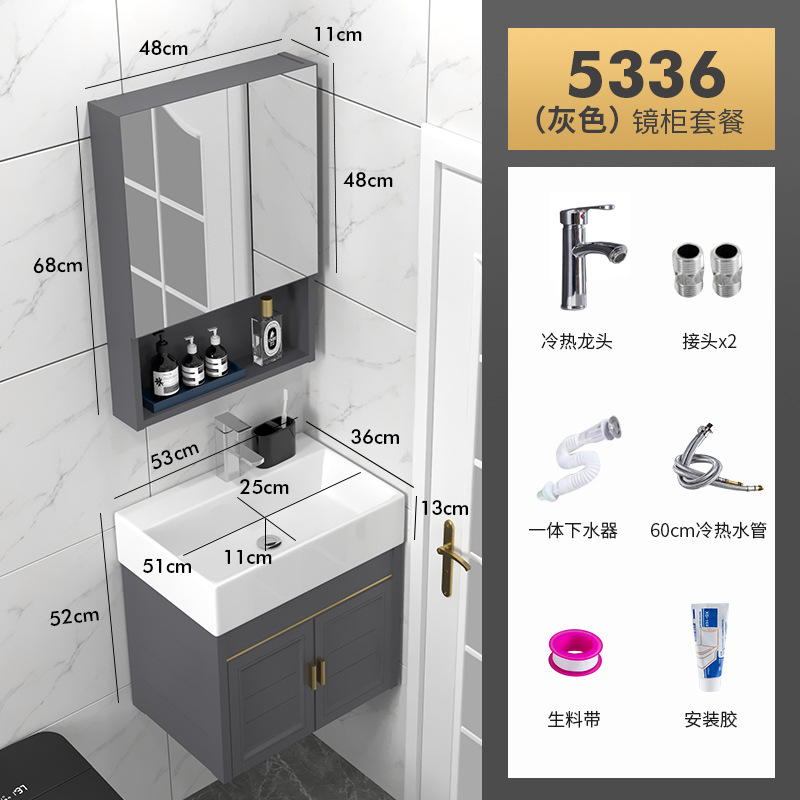 5336 gabinete colgante gris + gabinete gris del espejo + hardware del grifo