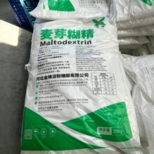 ����ʳƷ����ѿ����25����������黯������䄩�������{ζ�ۼӹ�