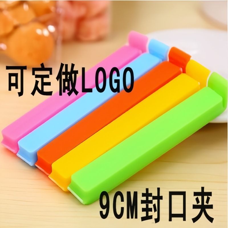 Clip de sellado de plástico, clip de té, bolsa de bocadillos para la conservación de alimentos, clip de sellado a prueba de humedad, los fabricantes de regalos pueden establecer el logotipo