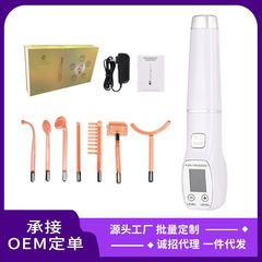 高周波電気治療器の棒の赤い光の家庭用電気治療美容器の紫光オゾンは痘の顔の越境の器具の工場を取り除きます。