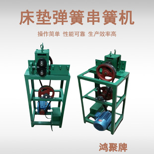 ɽ�|����1.4-1.8mmCW1���|�Cе���ɴ��əC���W�C380V 220V