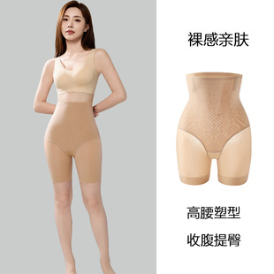 �¿�۵�Һ���鵰�׹��������N��ѝ�ո������տ�o��o�۴��ѝŮ