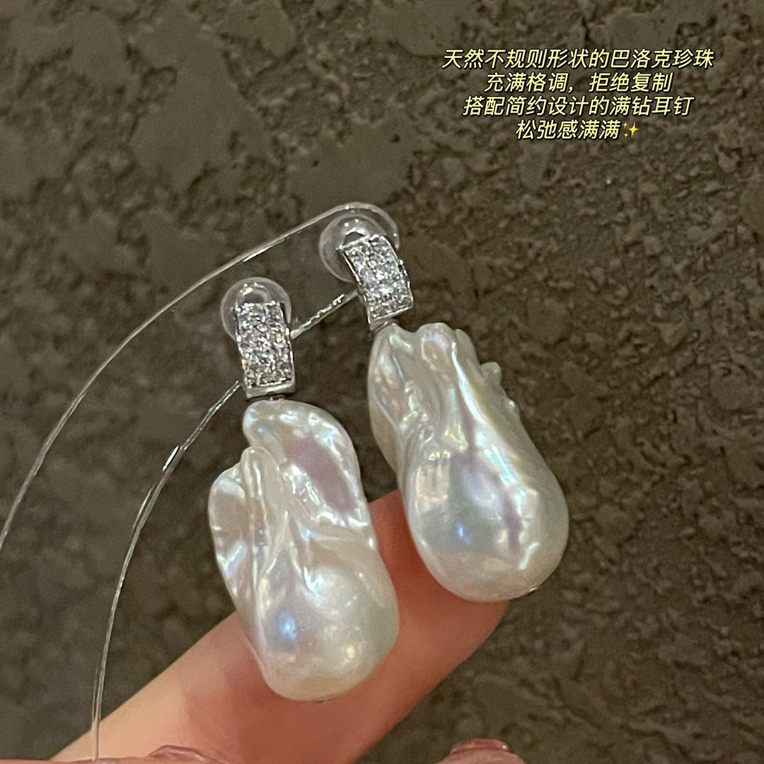 巴洛克异形天然淡水珍珠耳钉女小众轻奢高级感不规则吊