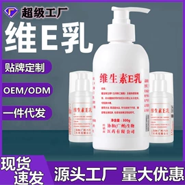 面霜;搓泥浴宝;护手霜