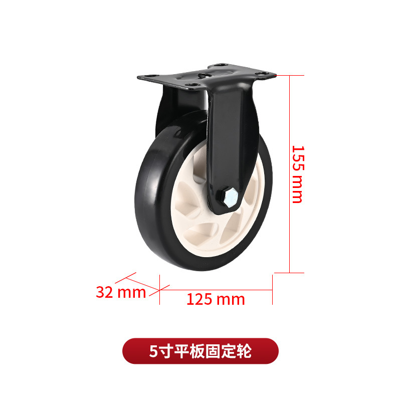 Rueda Fija Ligera para Muebles de 2.5 3 4 5 Pulgadas Electroforesis image 15