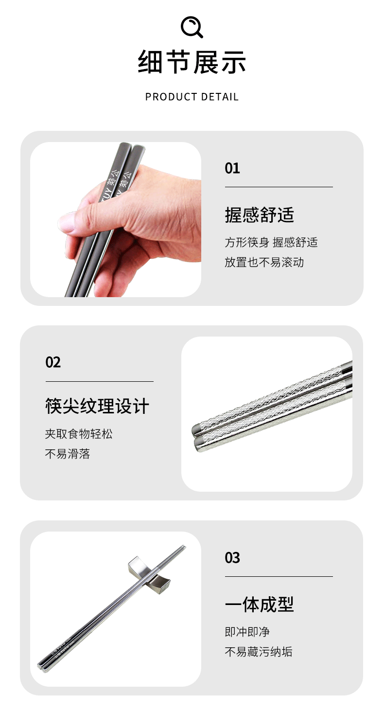 详情_09