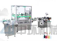 �󹰳���������ü�P�۾�Һ���b��ˢ���w���a�� �r����˵İ��b�C