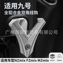 ���þźŵ綯��NzMIX/MzMIX/�Ի���/��еʦ �ҹ� ǰ�����Ͻ�ҹ�