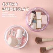 ins���y����yŮС̖�ڼt����|���ԕr��С�A���S�����yƷ�ռ{��