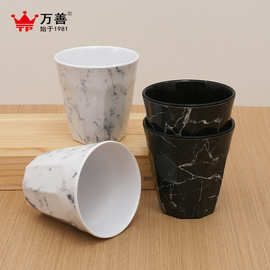 家用九角杯水杯A5密胺礼品定制茶水杯餐厅冷饮餐厅酒店用仿瓷茶杯