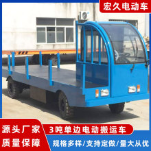 �S�Ҷ���3����߅늄Ӱ��\܇����������݆��܇�ߙ��\ݔ��؛���D܇