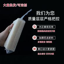 现货大米粗杂粮透明食品真空米砖包装袋三色七色糙米红绿豆小米袋