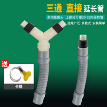 ϴ�C��ˮ��Y�����^ͨ��ˮ��һ�϶����L���Lܛ�ܶ���һ��ˮ��ͨ