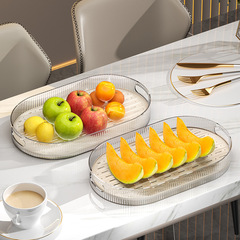水果盤果盤家用客廳茶几用的盤子籃盆高檔輕奢風大氣網紅2023新款