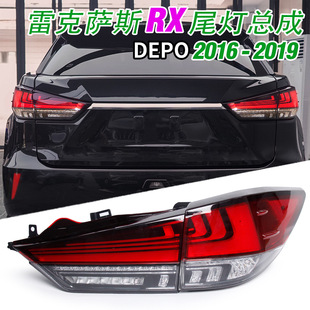 �m���16-19���׿��_˹RXβ�����ɸ��b�¿�LED��܇�������D��