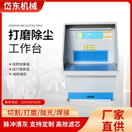 烤漆设备;废气处理设备;涂装除尘设备