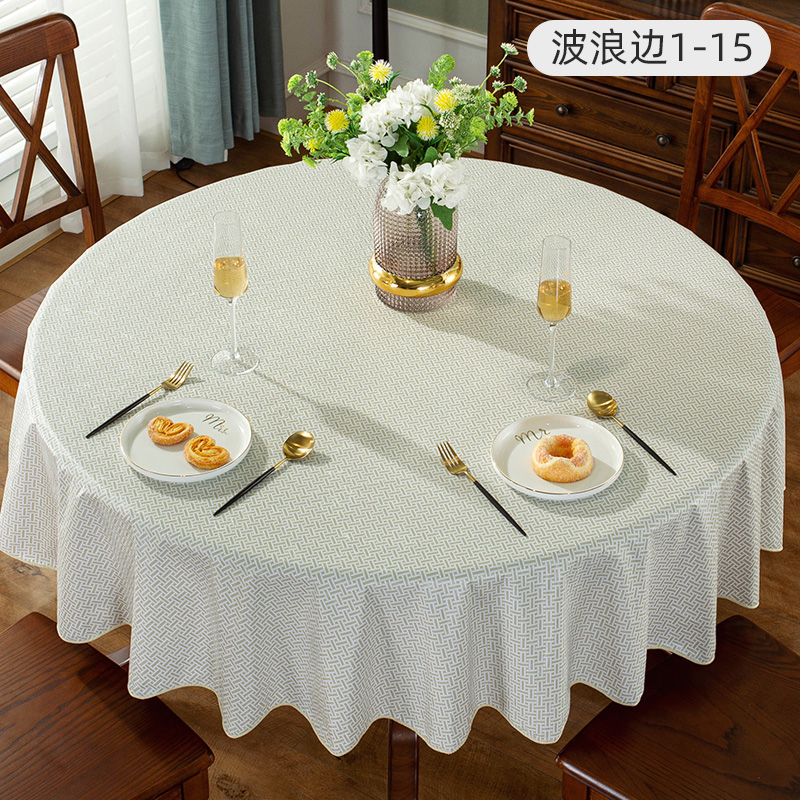 impermeable a prueba de agua a prueba de aceite a prueba de manchas PVC ecológico para el hogar mesa redonda sin lavado restaurante gran mesa redonda hotel Yuanbeiqin