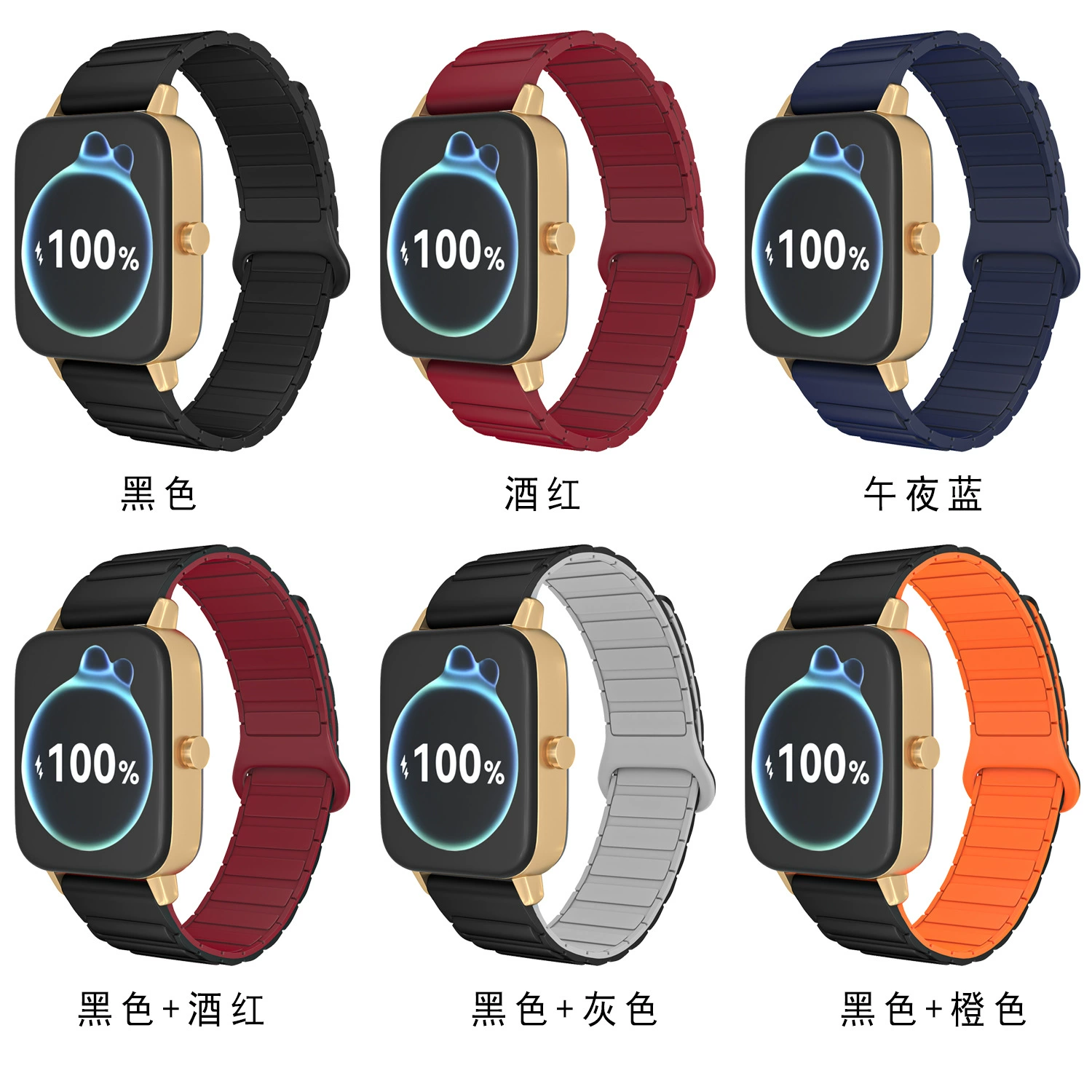 Подходит для Xiaomi/Samsung/Huawei/Huami/loopback/прямой магнитный силиконовый ремешок 16/18/20/22 мм